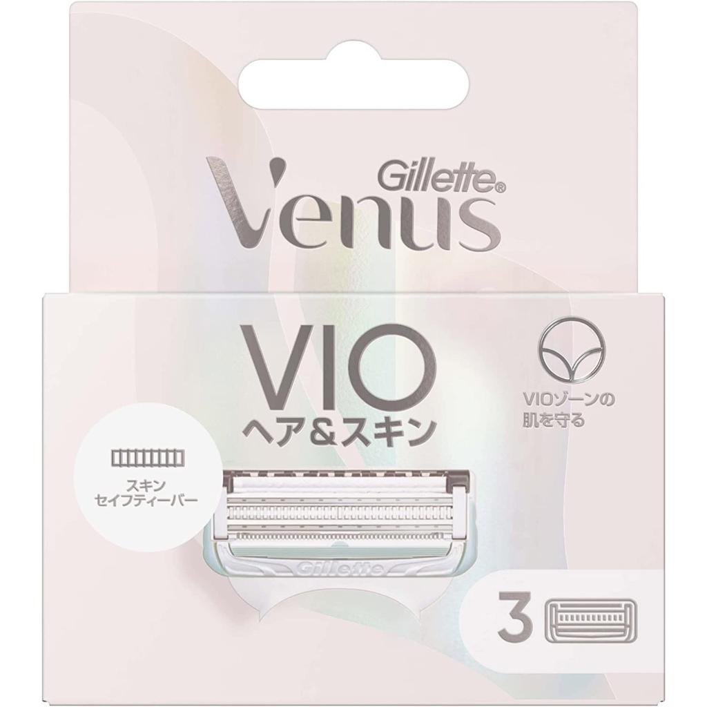 快速發貨 Gillette 吉列 Venus維納斯 VIO私密處專用除毛刀 替換刀刃一盒三組 蝦皮代開發票