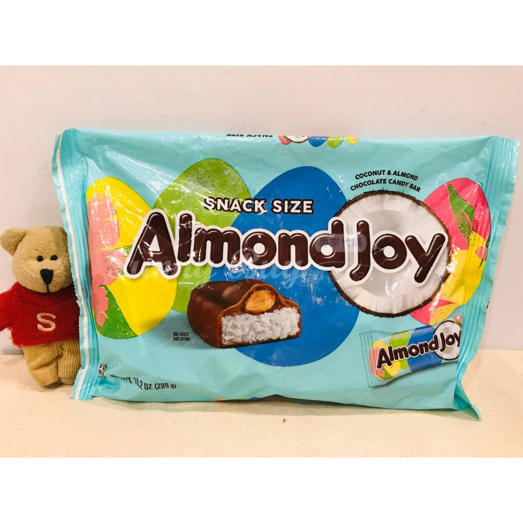 【Sunny Buy】◎現貨◎ Almond Joy 復活節限定 椰子杏仁巧克力 Snack Size 289g