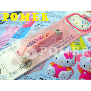 ☆POMER☆日本製 SANRIO 絕版正品 凱蒂貓 HELLO KITTY 抗菌 指甲刀 指甲剪 修指甲 公仔 吊飾