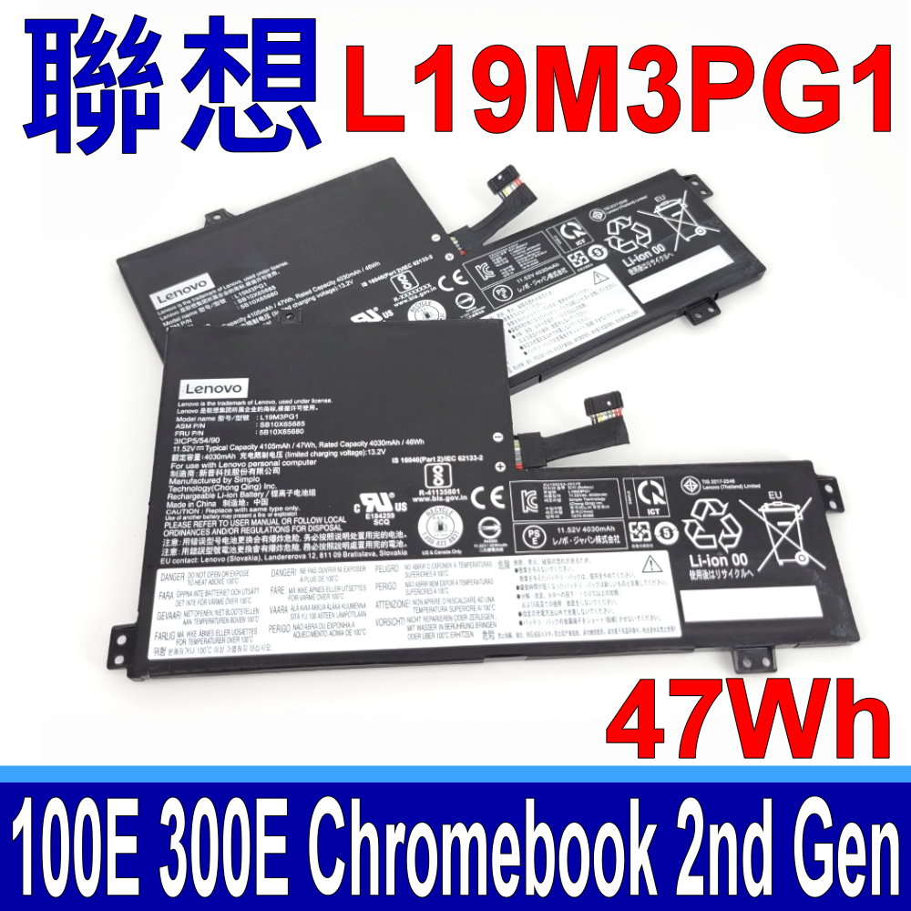 LENOVO 聯想 L19M3PG1 原廠電池 Chromebook 82CD 82CE ideapad 3 CB-11