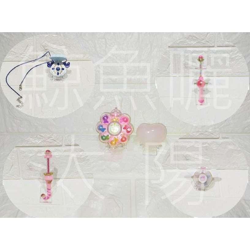 💖壓克力 透明 展示架 支架 小魔女doremi 真珠美人魚 扭蛋 變身器 轉換器 水晶 底座 飾品架 擺件💖(一個)