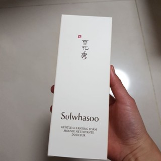 【Sulwhasoo 雪花秀】順行潔顏泡沫洗面乳 200ml