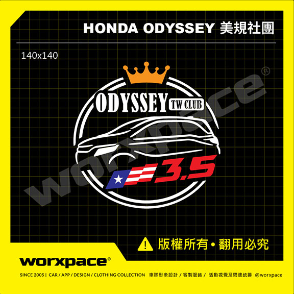 Honda Odyssey 美規 車貼 貼紙 (社團：美規Odyssey’s 大O世代)【worxpace】