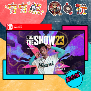 夯夯熊電玩】 PS5&PS4 美國職棒MLB the show 23 22 英文永久認證版 