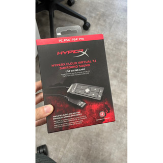 【全新】 HyperX USB外接音效卡 支援電腦 PS4 PS5 Cloud Virtual 7.1 環繞音聲卡