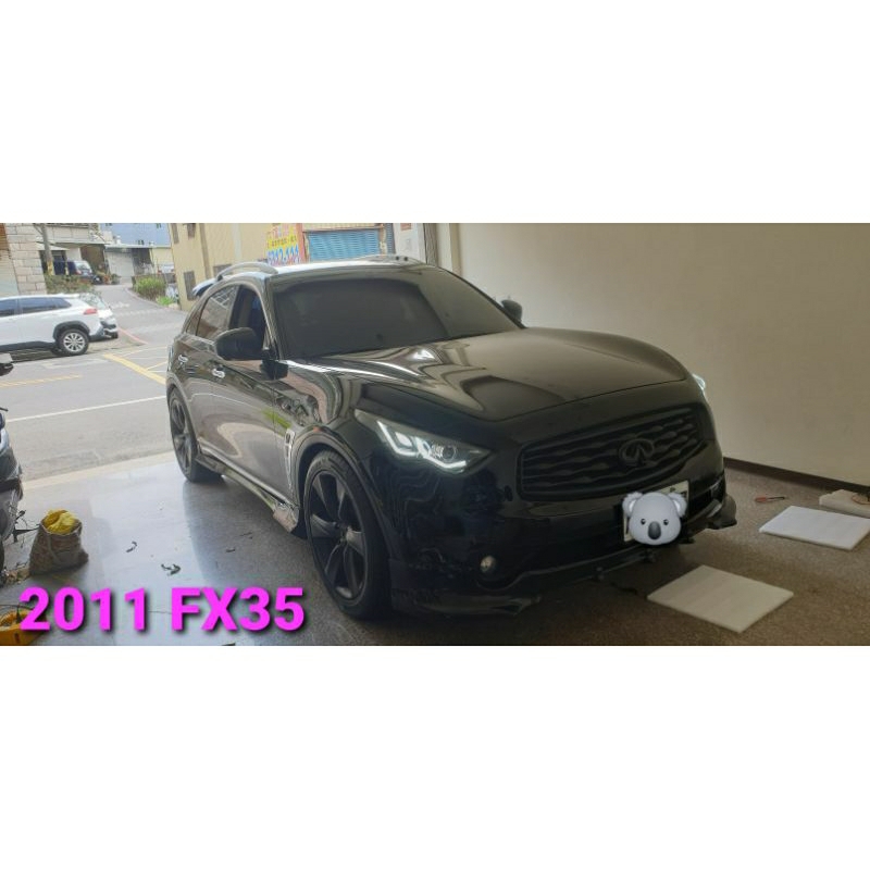 2011年Infiniti FX35 12.1吋專用安卓機八核心4+64G全觸控螢幕