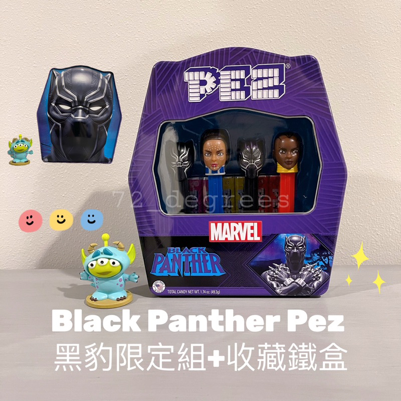 ✈️72_degrees 現貨! 美國 MARVEL 黑豹 Black Panther Pez 限量鐵盒 貝思水果糖