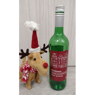 【水瓶座】IKEA 瑞典傳統聖誕紅酒瓶 750ml (空酒瓶/玻璃水瓶/藝術擺飾品/醬料瓶/釀酒瓶)