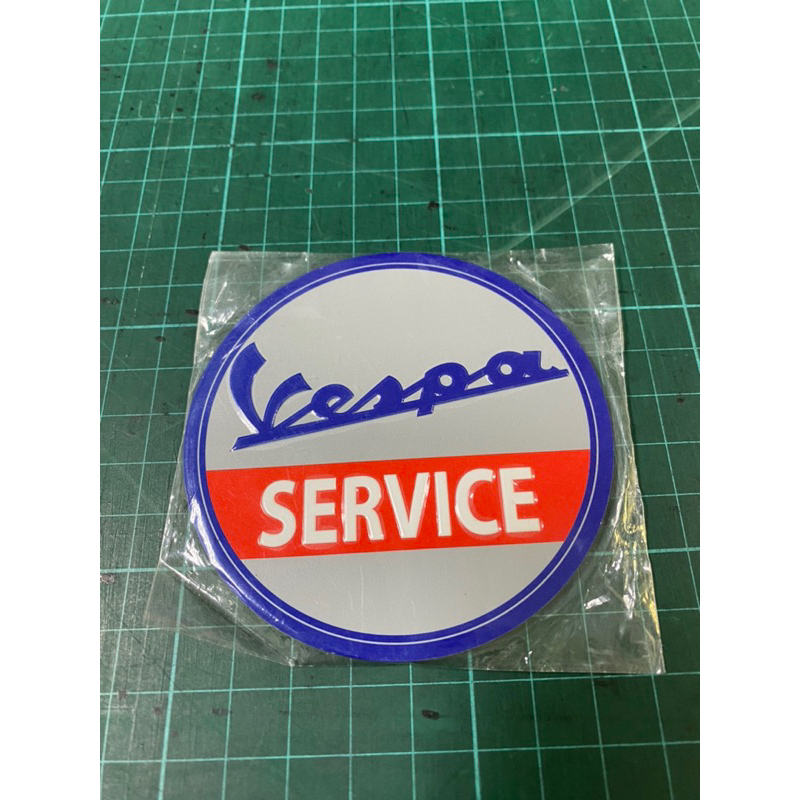 Vespa 去原廠保養送的軟磁鐵（全新品）（尺寸8X8)