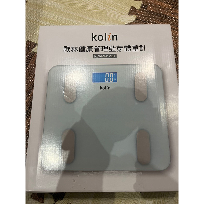 Kolin 歌林健康管理藍芽體重計 KW-MN12BT