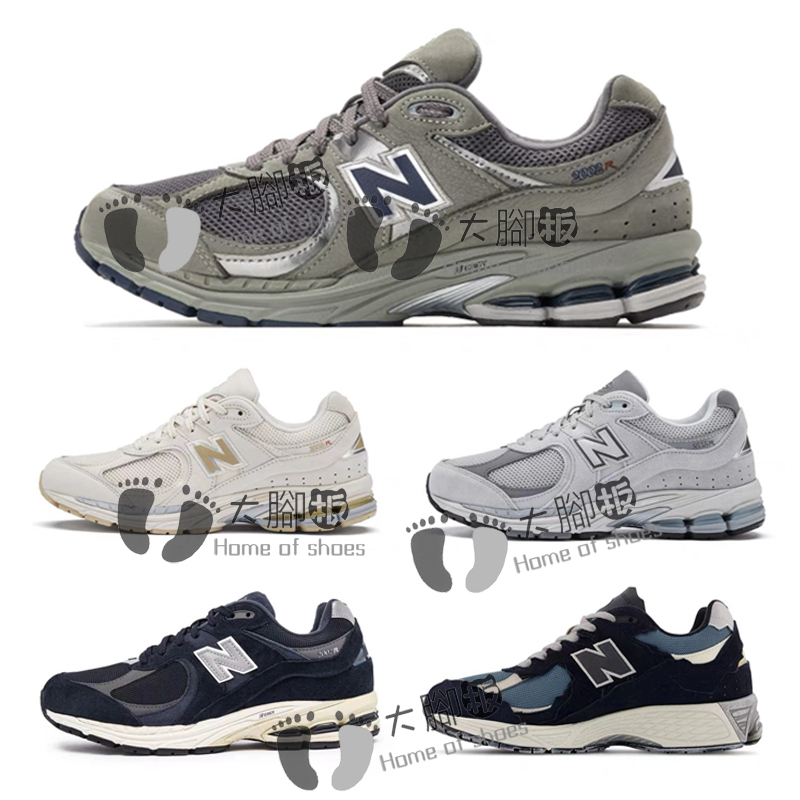韓國代購 New Balance 2002r 復古鞋 nb2002r 張子楓同款 元祖灰 運動鞋 老爹鞋 男女鞋 休閒鞋