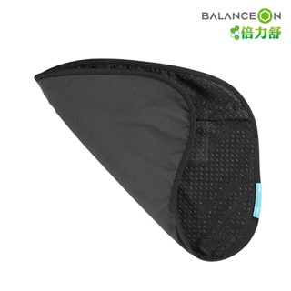 倍力舒 BalanceOn Fit Plus 專用坐墊套