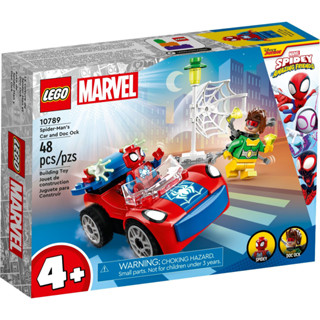 [大王機器人] 樂高 LEGO 10789 Marvel-蜘蛛人與八爪博士 擲網飛車行動 4+