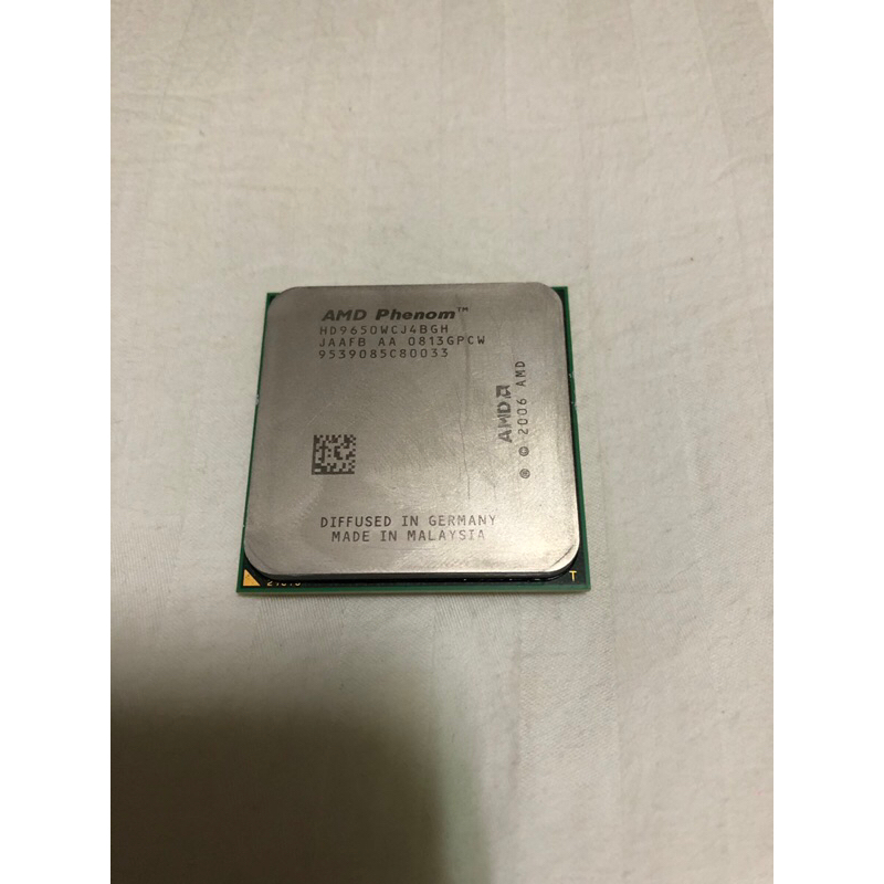 AMD Phenom X4 9650 四核處理器