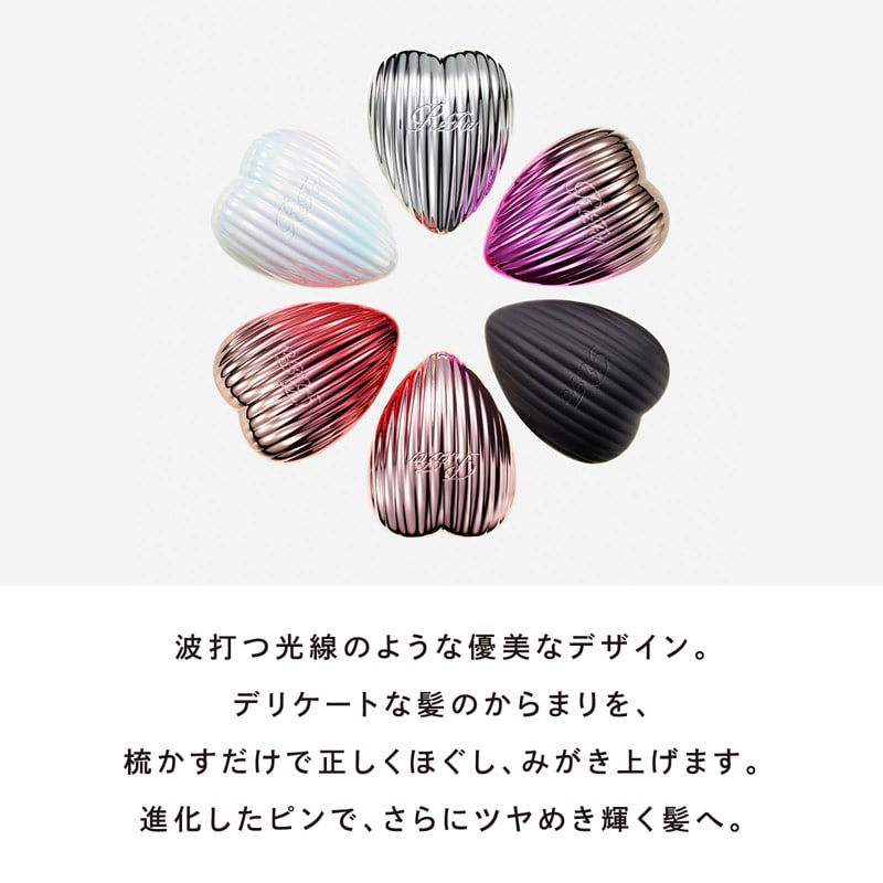RinaGo 日本代購 Refa 附 鏡子 梳子 靜電 柔順 愛心 黑 白 粉 銀 新上市 限量 限定 不糾結 順髮神器
