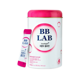 韓國Nutrione BB LAB Collagen Powder 魚分子 膠原蛋白粉 莓果
