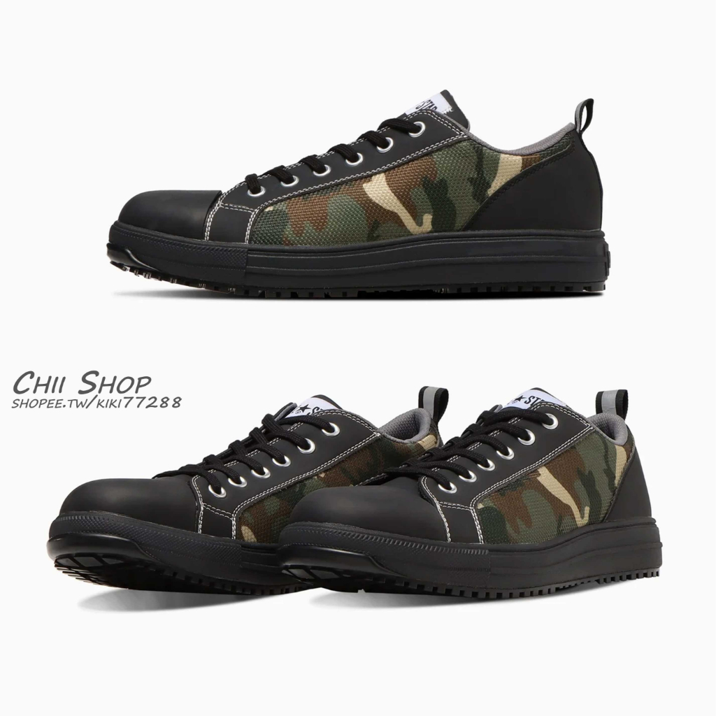 【CHII】日本限定 Converse ALL STAR PS CAMO OX 低筒 迷彩紋 工作鞋 安全鞋