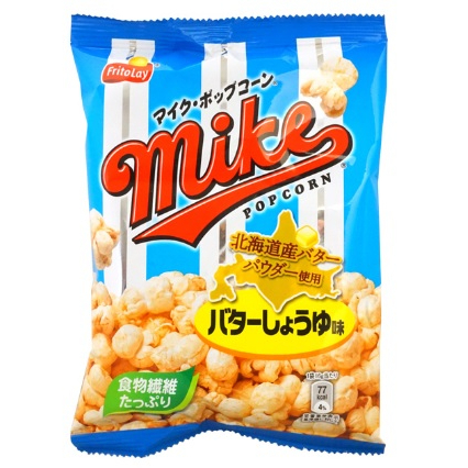 銀星**日本 奶油爆米花餅乾 Mike 北海道 奶油 醬油 口味 蔬菜纖維 爆米花 50g 日本直送