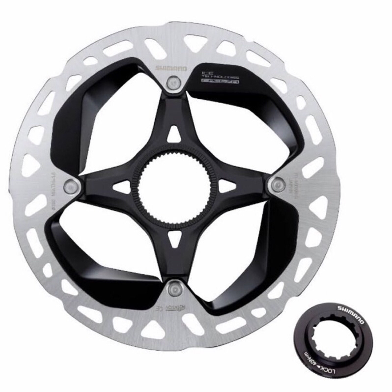 Shimano XTR RT-MT900 Disc Rotor (center lock)