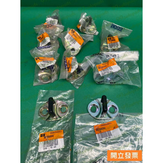 【汽車零件專家】中華 得利卡 百利 威利 堅達 福利卡 菱利 前門卡止 車門扣 門鎖扣 檔止 鎖扣 六角鎖卡止 中華件