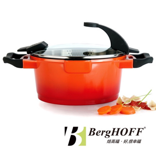 比利時BergHOFF焙高福 24cm亮彩湯鍋多功能湯鍋4.6L 紅色
