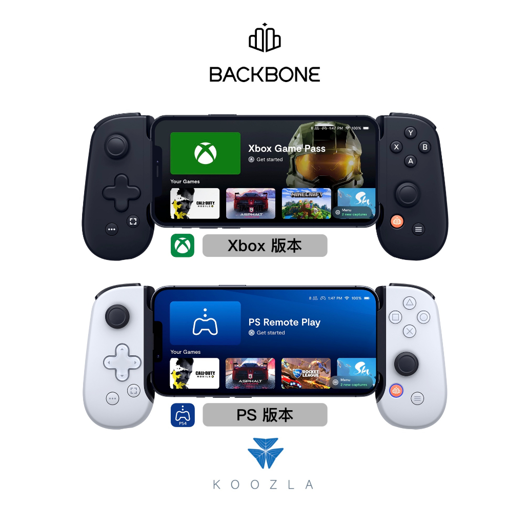 Backbone One 手遊控制器 手機電玩手把 iPhone電玩擴充 吃雞神器 台灣總代理公司貨