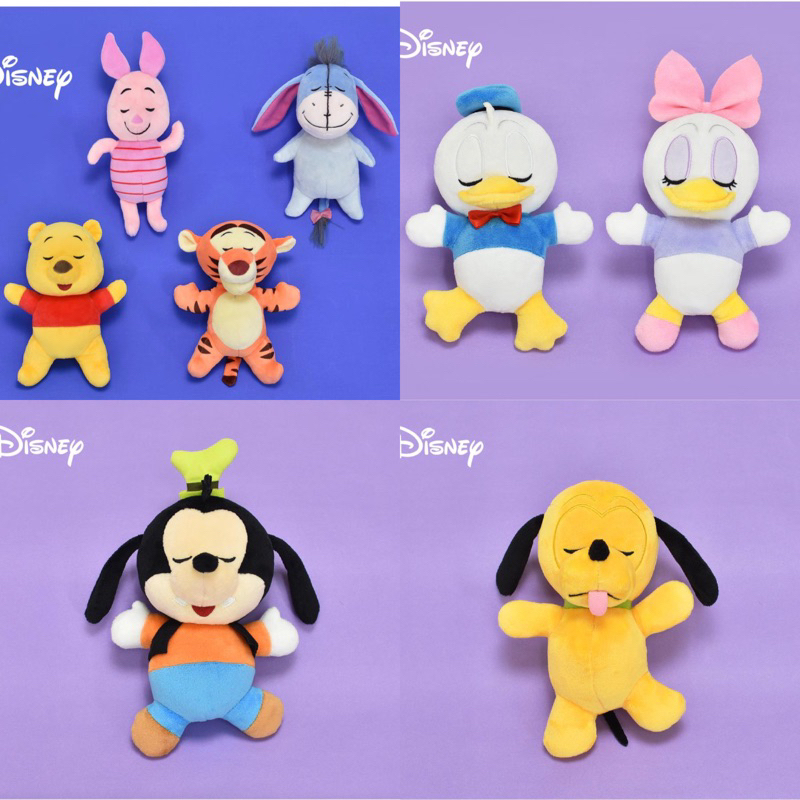 [Banana Store] 現貨 迪士尼 Disney 小小夢想家系列 10吋 玩偶