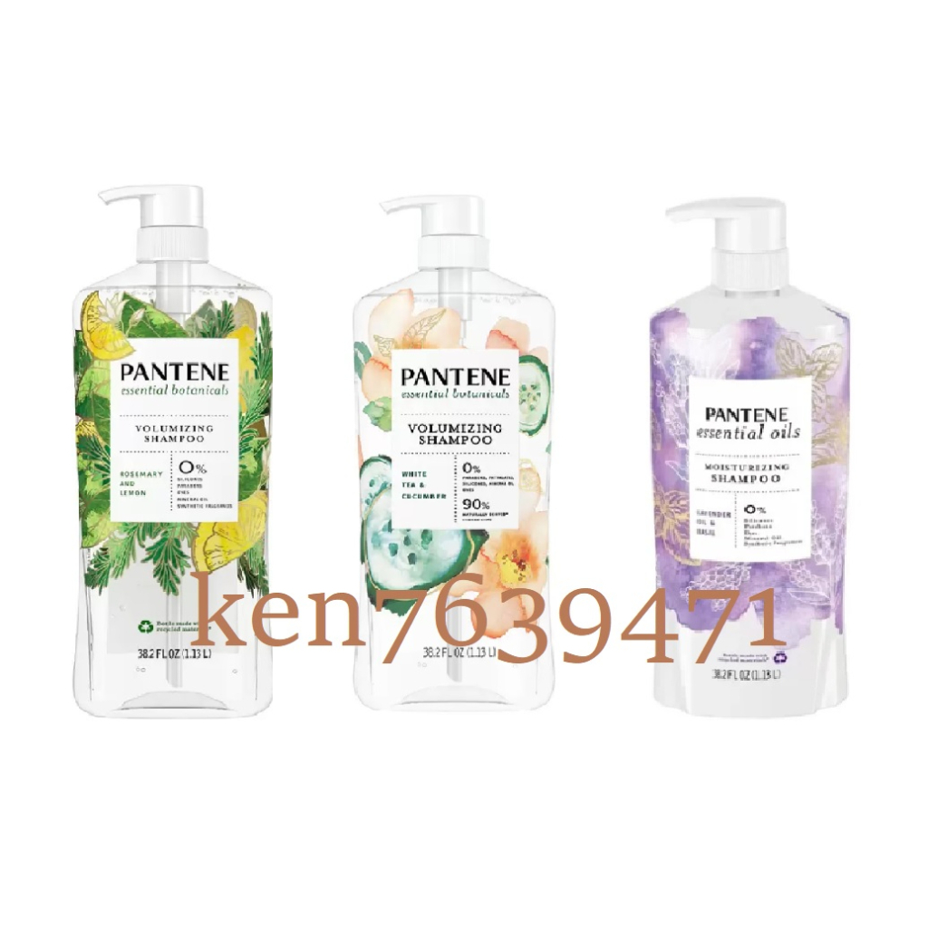 Pantene 潘婷薰衣草羅勒/迷迭香檸檬/白茶小黃瓜/洗髮精 潤髮乳  1130毫升#1516285 保證最低價