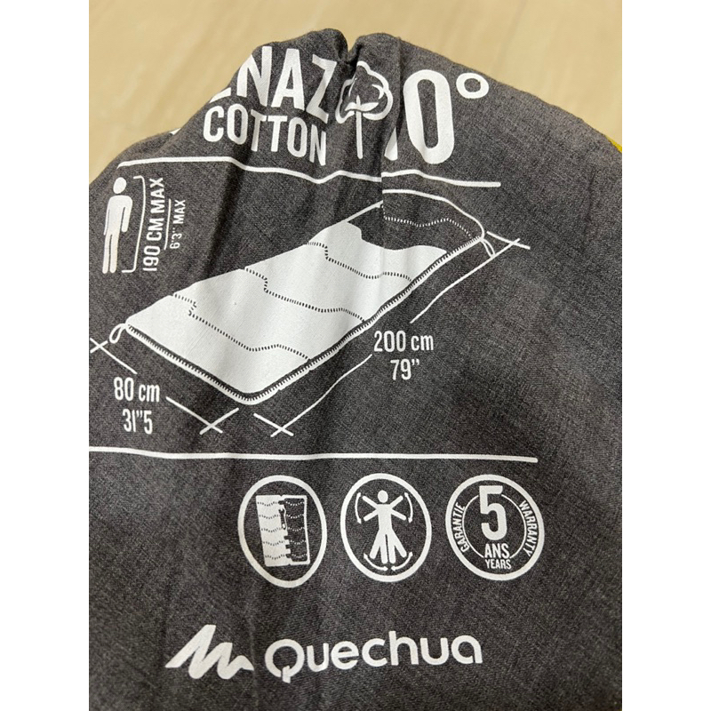 迪卡儂Quechua睡袋