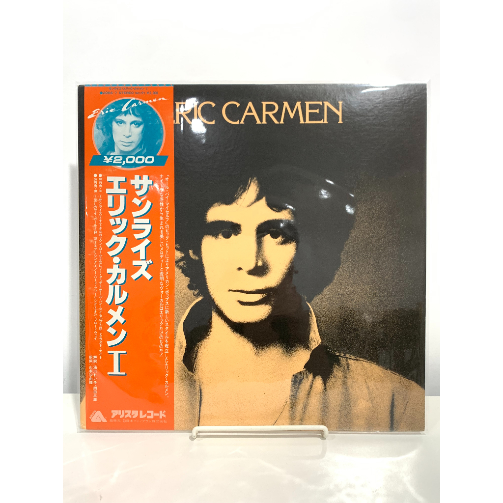 Eric Carmen - Eric Carmen 黑膠唱片 LP 日版 收錄名曲All By Myself