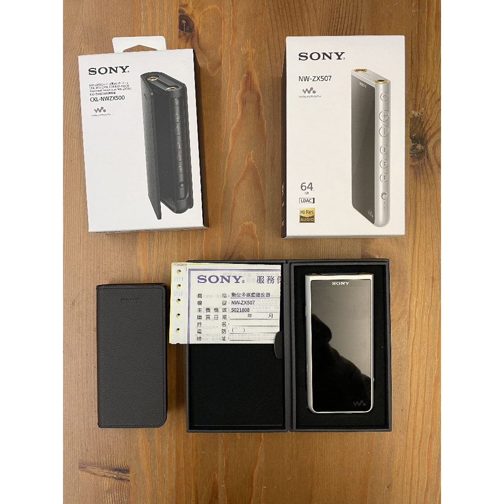 SONY NW-ZX507 高解析音質 (Walkman 數位隨身聽) 附原廠皮套
