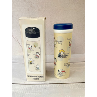 日本 史努比 不鏽鋼 真空輕量 保溫杯 350ml 保溫瓶 保冷 保溫 水壺 水瓶 隨行杯 隨手杯snoopy生日禮物
