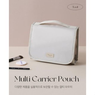 【愛來客】韓國PICCASSO多功能手提袋洗漱包化妝收納包