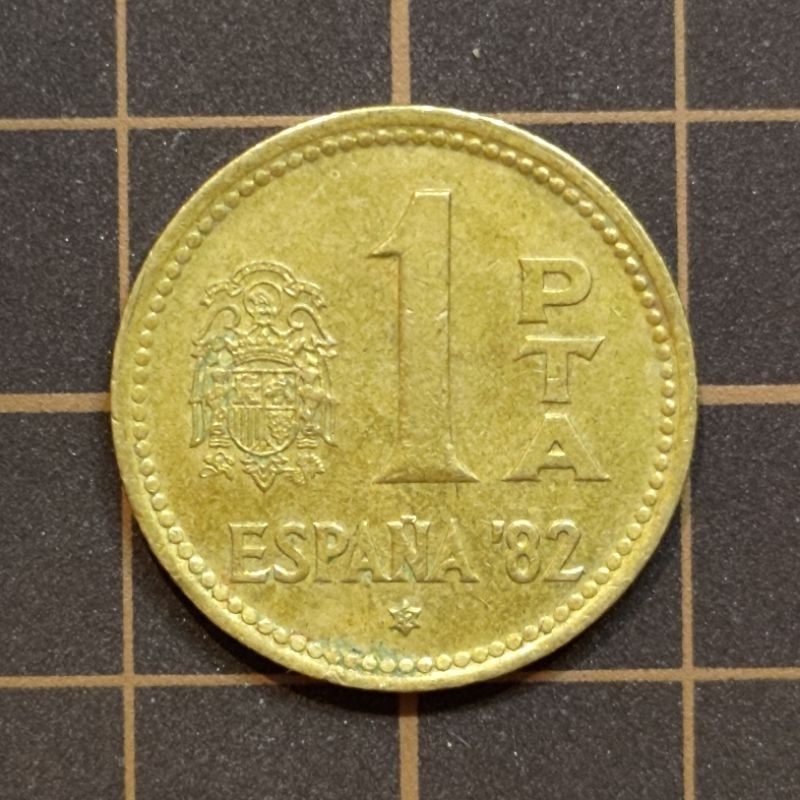 【新竹黃生生】西班牙 硬幣 1 比塞塔《流通品相》