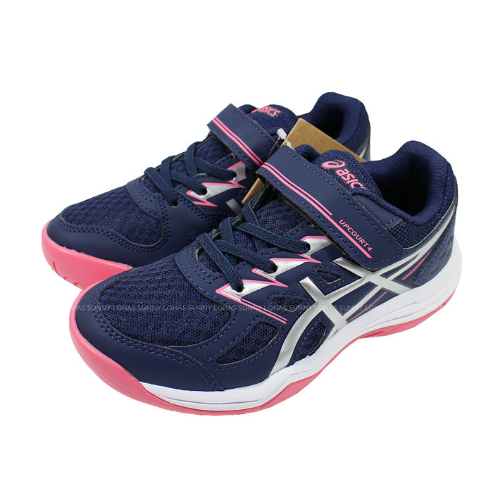 (D7) ASICS 亞瑟士 UPCOURT 4 PS 青少年 排球鞋 1074A029-409 深藍桃 [SUN]