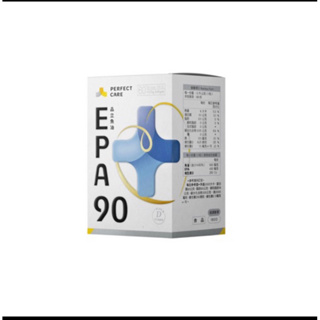 品立EPA90魚油_60粒/盒 高濃度魚油 醫師推薦