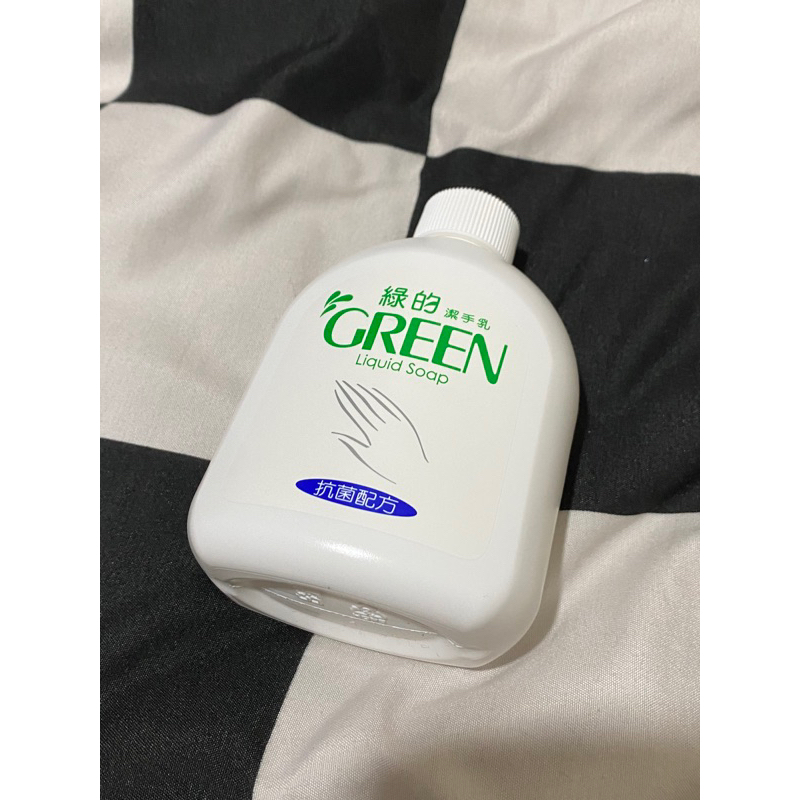 綠的GREEN潔手乳補充瓶