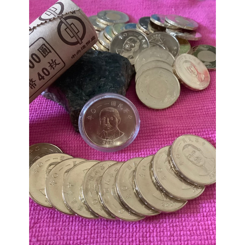 民國110 50元硬幣全新原封捲拆封（單枚68元）附錢幣小圓盒