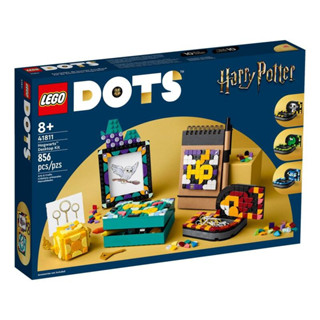 【MRW】LEGO 樂高 積木 玩具 DOTS DOTS 霍格華玆 Desktop Kit 41811 哈利波特