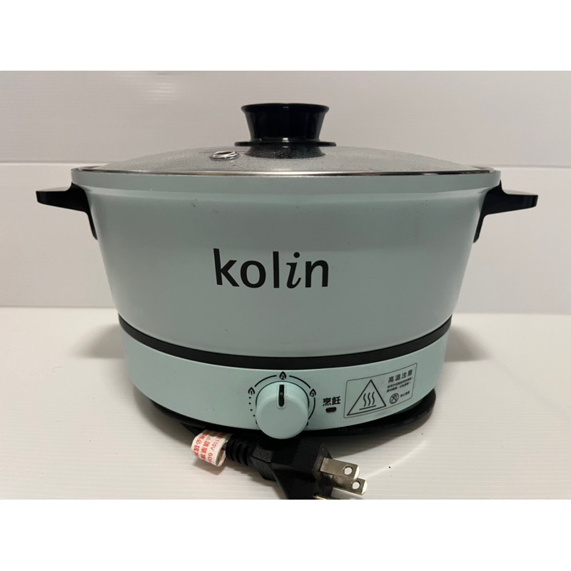 歌林 電火鍋 KHL-UD301 藍色 可簡單料理 二手