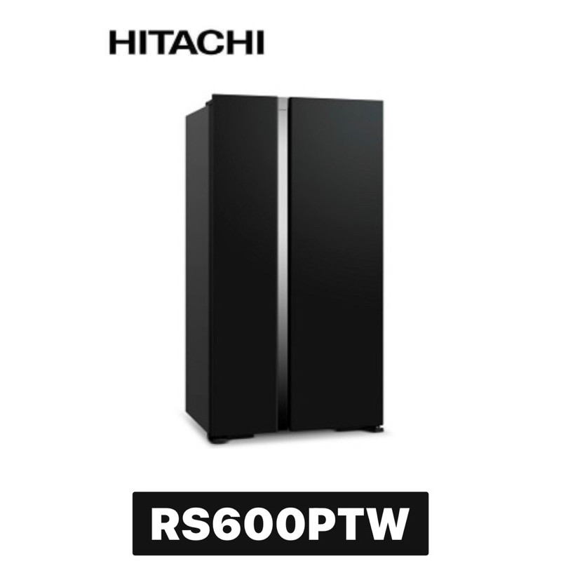 下單享九折【HITACHI 日立】595L變頻對開冰箱 RS600PTW(GBK琉璃黑/GS琉璃瓷）