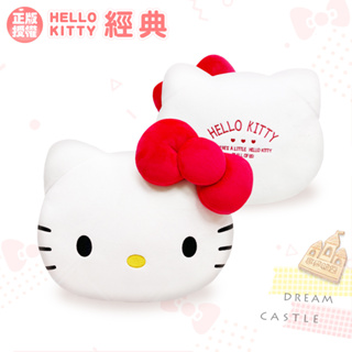 享夢城堡 辦公居家汽車頭型造型護腰抱枕-HELLO KITTY 經典絨毛-紅-正版授權卡通