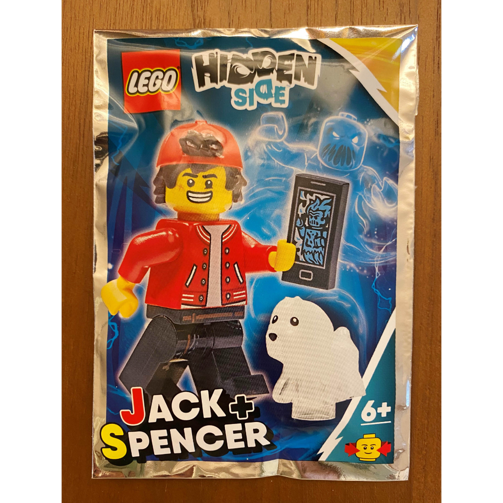 《Brick Factory》全新 樂高 LEGO 792009 70437 Jack Hidden Side 幽靈秘境