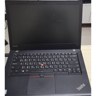 IBM Lenovo ThinkPad T470 二手 / I5-6200U / 8G / M.2 256 / W10