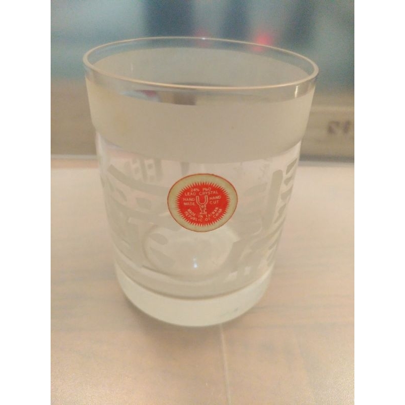 早期台灣松下電器 14週年紀念玻璃杯