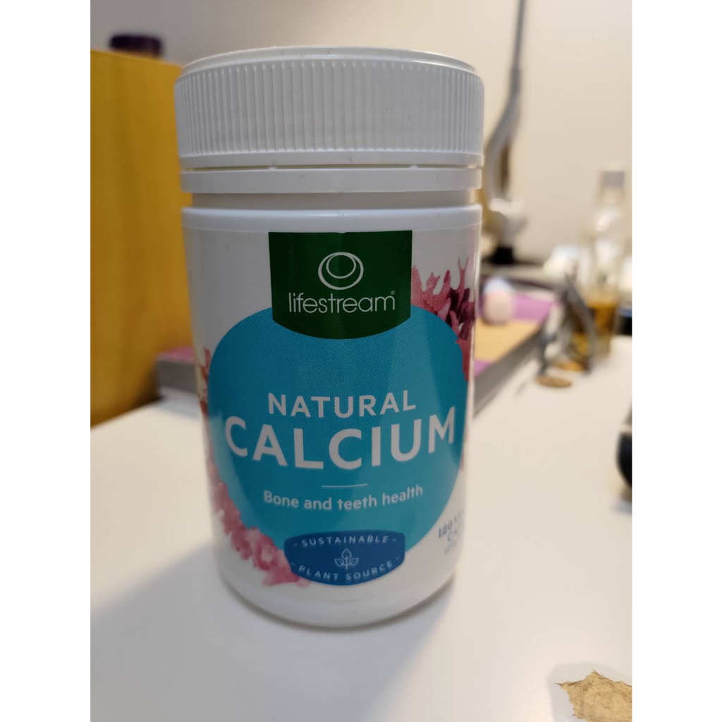 (現貨)紐西蘭 Lifestream 生命泉海藻鈣 120顆 Natural Calcium