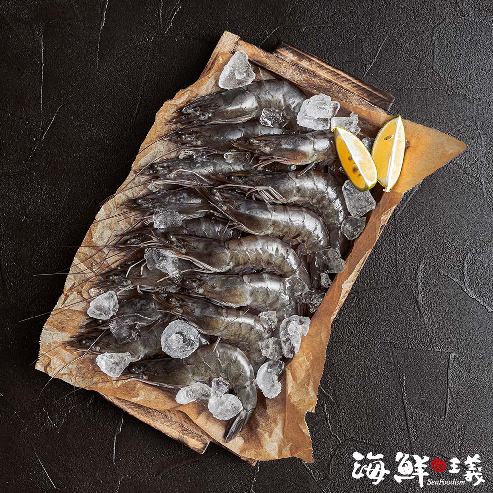 【海鮮主義】南美白蝦(30/40) 850g/盒