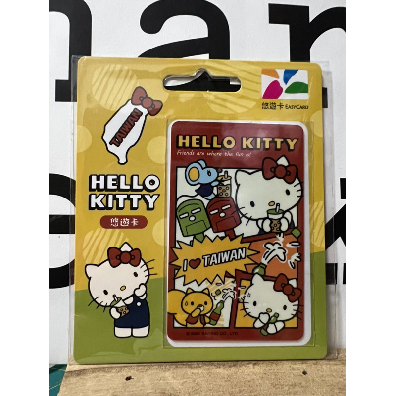 HELLO  KITTY愛台灣悠遊卡 台灣風情