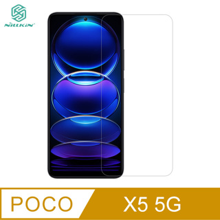 NILLKIN POCO X5 5G/ Redmi Note 12 Pro 5G Amazing H+PRO 鋼化玻璃貼