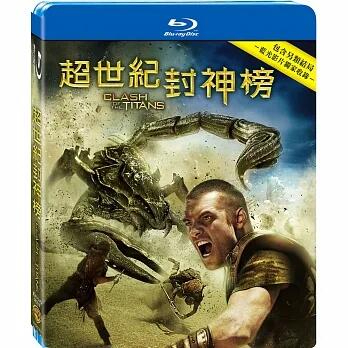 超世紀封神榜(藍光BD+DVD限定版) (華納) BD
